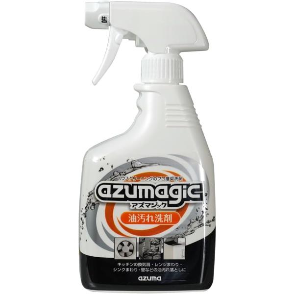 アズマ 洗剤 アズマジック油汚れ洗剤 正味量:400ml キッチンまわりの油汚れを落とす CH862