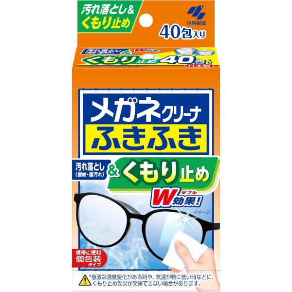 [Release date: January 15, 2025]●ブランド メガネクリーナ●商品の形状 ワイプ●商品用途・使用方法 眼鏡●ユニット数 40 枚●推奨表面 プラスティックレンズ●商品の個数 1●液体内容物を含む いいえ●レンズ...