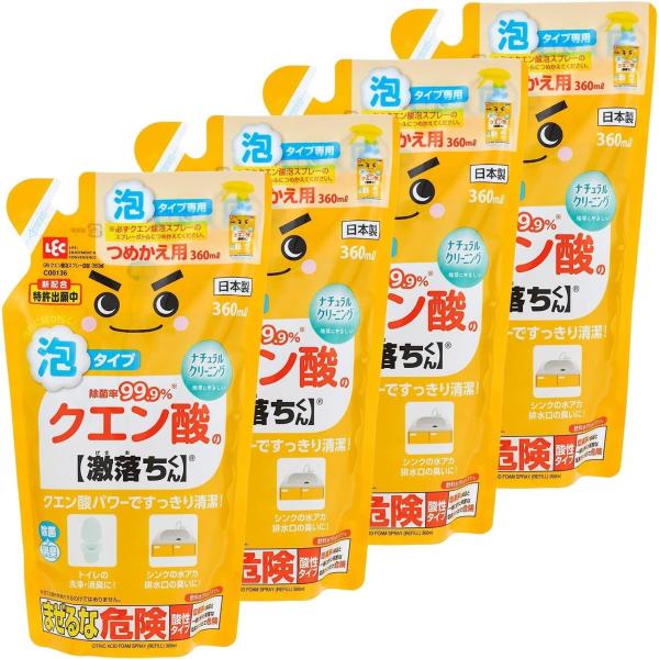 レック(LEC) 除菌率99.9% クエン酸の激落ちくん クリーナー 泡スプレー (詰替え用360ml×4個セット)