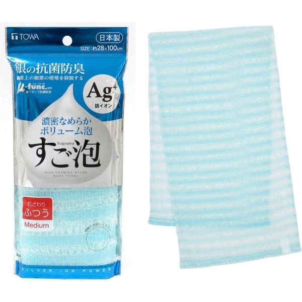 東和産業 ボディタオル すご泡 銀 抗菌 すご泡 銀 抗菌 ナイロンタオル ふつう ブルー 28×100cm