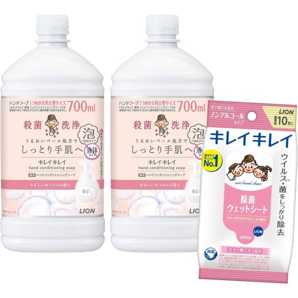 [Release date: January 15, 2025]●商品タイプ 泡タイプ●スキンタイプ 乾燥肌, 普通肌●ブランド キレイキレイ●香り せっけん●素材タイプフリー アルコールフリー●商品の個数 2●ユニット数 1 個●色 --...