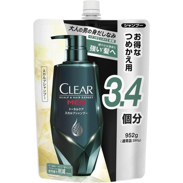 他サイト： 【大容量】 CLEAR(クリア) フォーメン トータルケア スカルプ シャンプー 詰め替え用 グリーン 952グラム (x 1)の商品画像