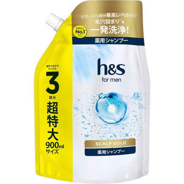 [Release date: January 15, 2025]●サイズ: 900ミリリットル (x 1)●ブランド H&amp;s●商品タイプ シャンプー●髪質 オイリー●香り フローラル●特徴 つめかえ用●サイズ:900ml●内容量:9...