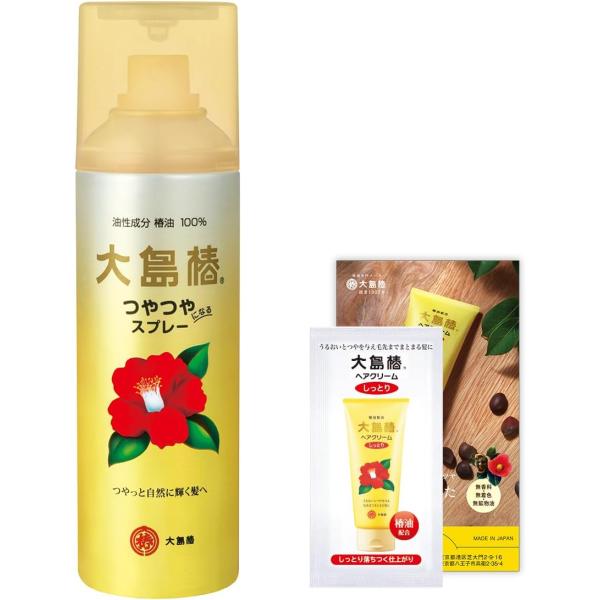 [Release date: January 15, 2025]●フレーバー名: 140g単品+おまけ●髪質 すべて●商品タイプ オイル●ブランド 大島椿●商品の個数 1●ユニット数 140.0 グラム●椿油100%のヘアスプレー●椿油が髪...