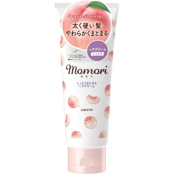 モモリ しっとりまとまる ヘアクリーム 硬い髪・太い髪・ごわついて広がる髪に 洗い流さないトリートメント クリームタイプ 150g