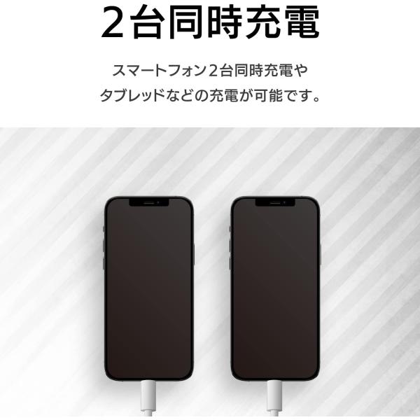 �Z�C��(SEIWA) �ԓ��p�i �V�K�[�\�P�b�g���ݕ��z�� �V�K�[�\�P�b�g 2�A+2USB F277 �R�[�h�^�C�v �ő�72W/USB2.4A �R�[�h1m ���i�摜2