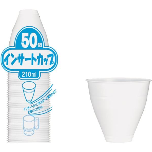 [Release date: January 15, 2025]●パターン(種類): インサートカップ50枚●ブランド 日本デキシー(Dixie Japan)●材質 樹脂●色 ホワイト●容量 210 ml●スタイル 洋食器●1個のサイズ(約...