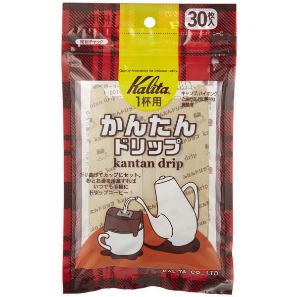 [Release date: January 15, 2025]●スタイル: 単品●パターン(種類): 30枚入り●材質 紙●対応デバイス コーヒーメーカー●ブランド カリタ(Kalita)●形状 バスケット●個数 30●サイズ(mm):8...