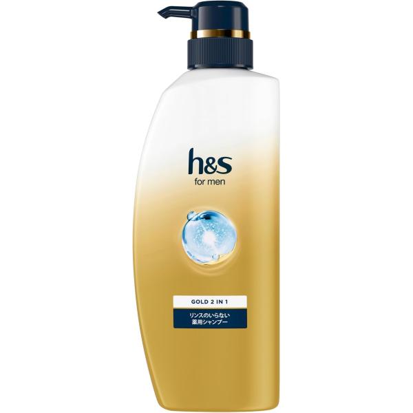 h&s for men リンスのいらないシャンプー ポンプ 350g ゴールド2in1 エイチアンドエスフォーメン 単品