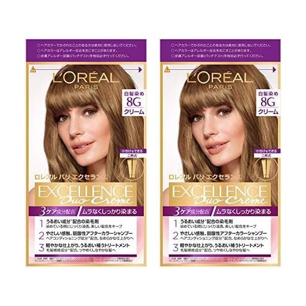 カラーリング・白髪染め err カラーリング・白髪染め err 楽天市場】白髪染め 【ロレアル