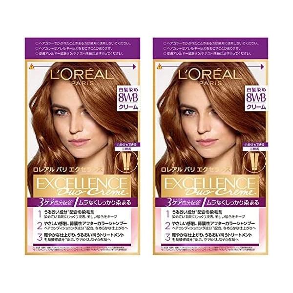 L'Oreal Parisロレアルパリ)エクセランス R クリームタイプ 白髪染 エクセランス R クリームタイプ / ロレアル パリ(白髪染め
