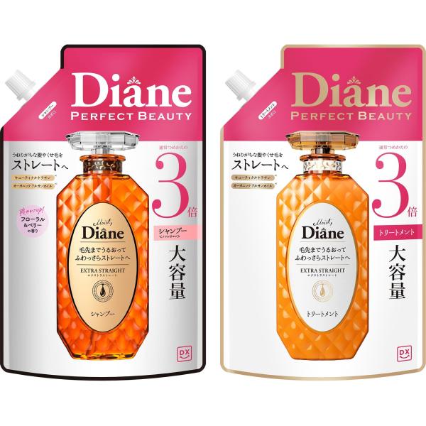 Diane ダイアン DX [シャンプー トリートメント セット] 大容量