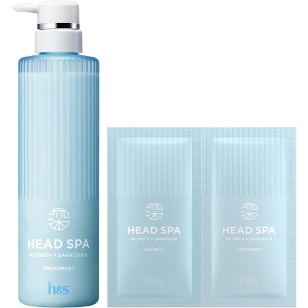 h&s 深体験ヘッドスパ トリートメント ポンプ+お試しサシェ 435g+ 10g+