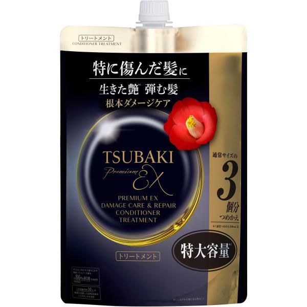 他サイト： TSUBAKI トリートメント 詰め替え 900ml プレミアムEX ダメージケア＆リペア ダメージ オイルフォース 補修 なめらか 傷み パーマ カラー リニューアル品の商品画像