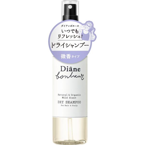 ダイアンボヌール ドライシャンプー ボタニスト ヘア ミルク オイル