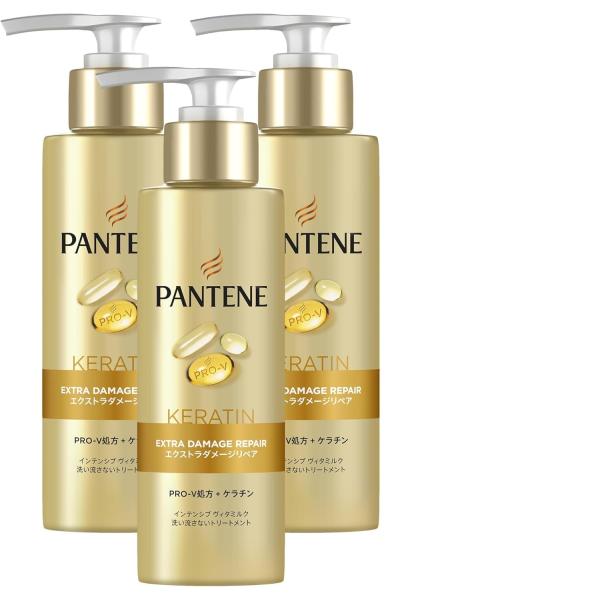 他サイト： パンテーン 洗い流さないトリートメント 大容量 エクストラダメージリペア インテンシブヴィダミルク125mL×3個+ 10g+10g まとめ買い・おまけ付き ダメージの商品画像