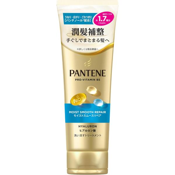 他サイト： パンテーン 洗い流すトリートメント 特大サイズ 300g モイストスムースリペア モイストの商品画像