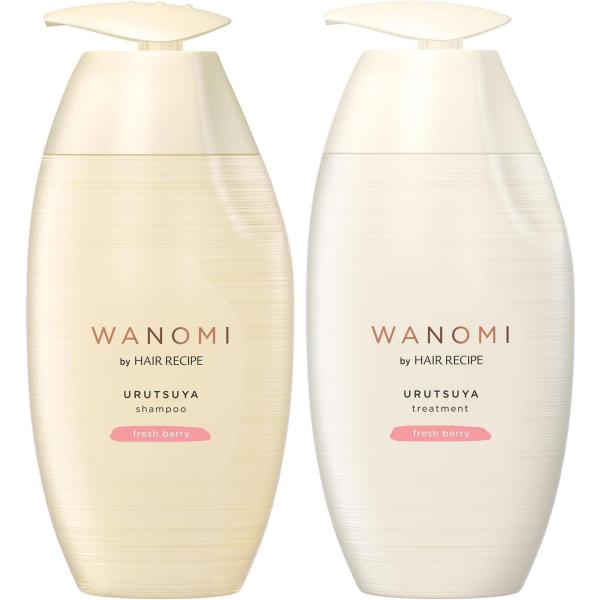 和の実うるつや シャンプー トリートメント ポンプセット ヘアレシピ