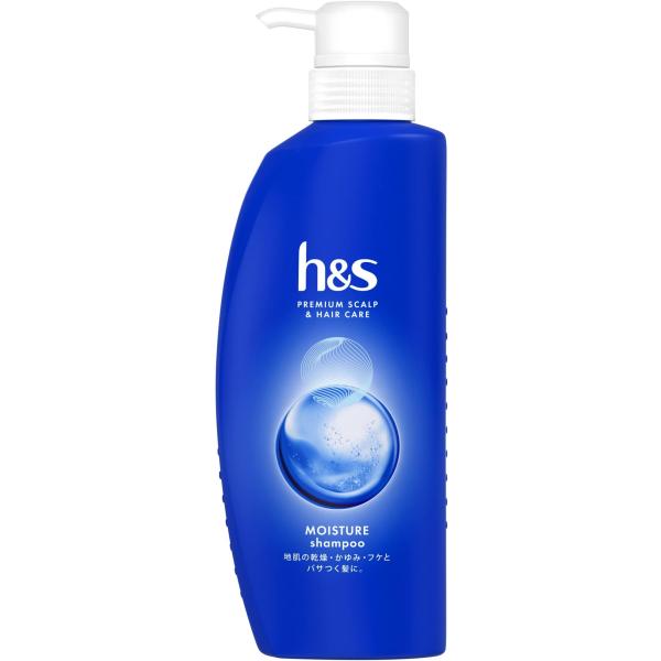h&s シャンプー 350mL+2.2L ポンプ+詰め替え大容量 モイスチャー エイチアンドエス 【セット買い】 エイチアンドエス