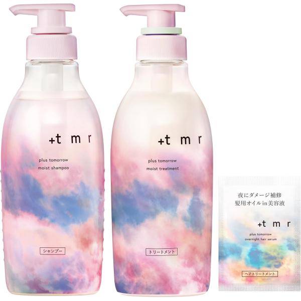 tmr プラストゥモロー : シャンプー トリートメント セット ボトル +