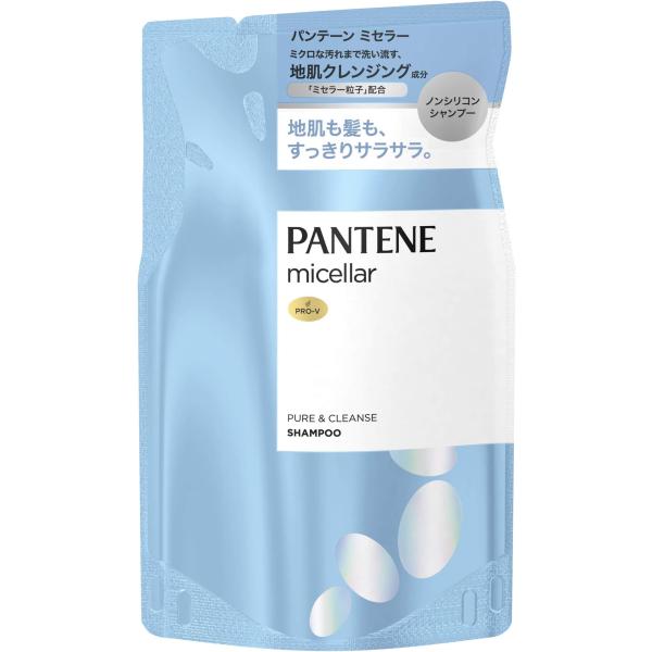 他サイト： パンテーンミセラー ノンシリコンシャンプー 詰め替え 350mL ピュア&amp;クレンズ 通常の商品画像