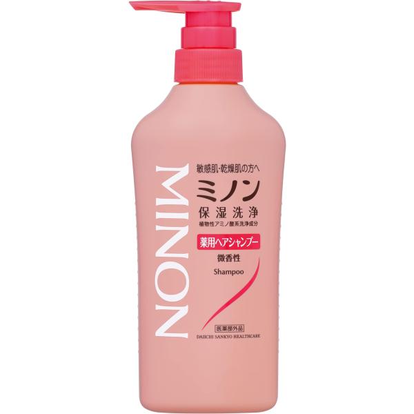 ミノン薬用ヘアシャンプー 本体ボトル 450mL ヘアシャンプー 敏感肌 かゆみ フケ 保湿 乾燥対策 弱酸性 低刺激性 【医薬部外品】