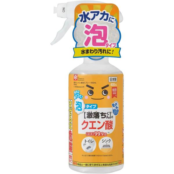 他サイト： レック LEC 除菌率99.9% クエン酸の激落ちくん 泡スプレー 400ml 本体の商品画像