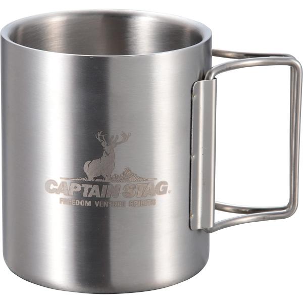 他サイト： キャプテンスタッグ(CAPTAIN STAG) アウトドア コップ マグカップ マグ カップ タンブラー 250ml ダブルステンレス 中空二重構造 折りたたみハンドルの商品画像