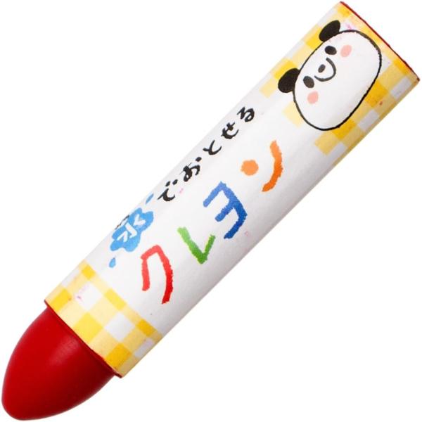 [Release date: December 25, 2022]●ブランド:サクラクレパス●筆記具の形状:クレヨン●色:あか●インクの色:レッド●対象年齢:幼児●製品型番: WYL5P#19●材質: ワックス●商品の数量: 5●サイズ: ...