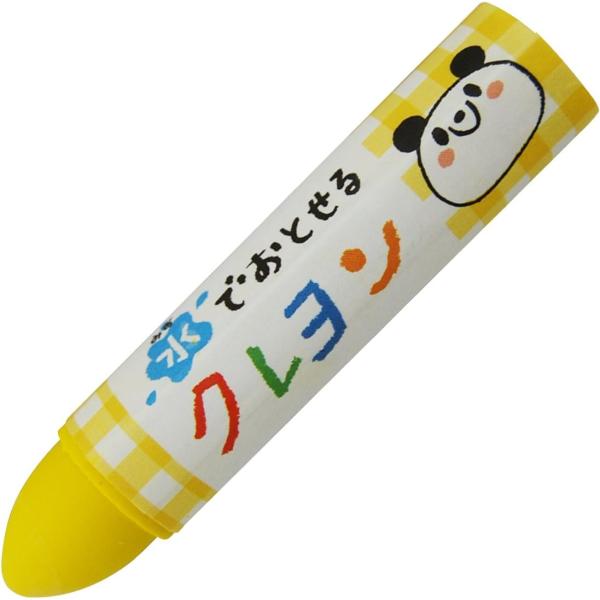 [Release date: December 25, 2022]●ブランド:サクラクレパス●色:きいろ●対象年齢:子ども●材質:ワックス●特徴:折れにくい●製品型番: WYL5P#3●商品の数量: 5●サイズ: 5本●製品サイズ: 8.3...