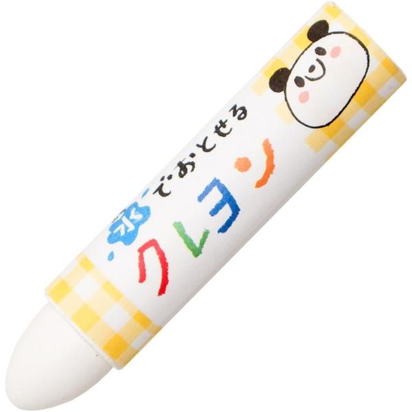 [Release date: December 25, 2022]●ブランド:サクラクレパス●色:しろ●対象年齢:子ども●材質:ワックス●特徴:折れにくい●製品型番: WYL5P#50●商品の数量: 5●サイズ: 5本●梱包サイズ: 8.4...