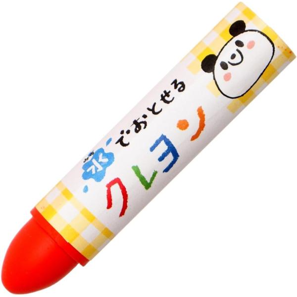 [Release date: December 25, 2022]●ブランド:サクラクレパス●色:だいだいいろ●対象年齢:子ども●材質:ワックス●特徴:折れにくい●製品型番: WYL5P#5●商品の数量: 5●サイズ: 5本●梱包サイズ: ...