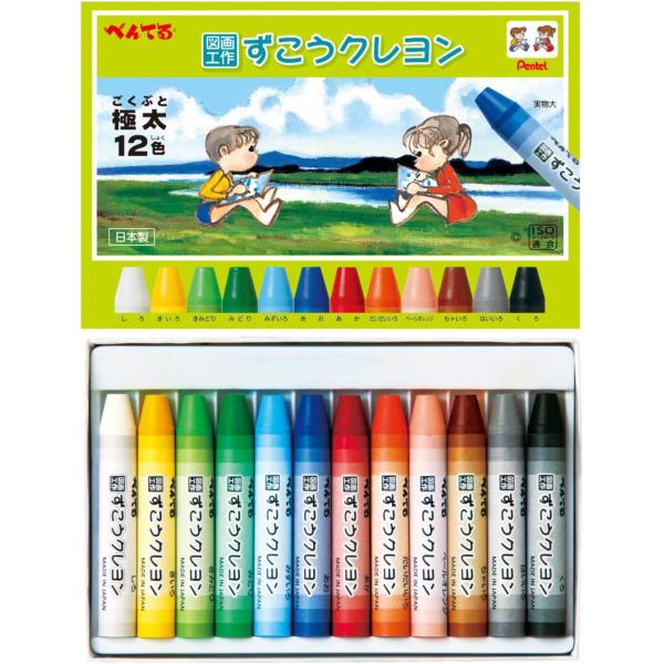 [Release date: December 25, 2022]●サイズ:12色●スタイル:12色●ブランド:ぺんてる●筆記具の形状:クレヨン●色:12 色●インクの色:マルチカラー●対象年齢:成年●製品型番: PTCG1-12●材質: ...