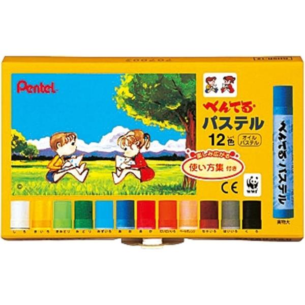 [Release date: December 25, 2022]●スタイル:12色●パターン:単品●ブランド:ぺんてる●色:12 色●インクの色:マルチカラー●対象年齢:成年●材質:ワックス●製品型番: GHSR-12●商品の数量: 12...