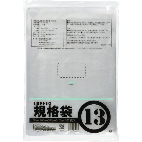 [Release date: December 25, 2022]●ブランド:紺屋商事 Konya Corporation●材質:ポリエチレン, 低密度ポリエチレン●色:透明●ユニット数:1 パック●メーカー:紺屋商事 Konya Corp...