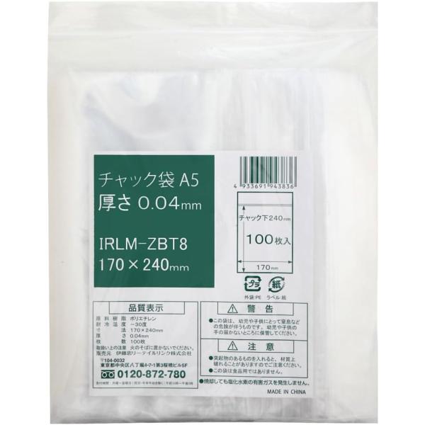 [Release date: December 25, 2022]●サイズ:0.04mm●スタイル:A5 170×240mm●色:100枚入●ブランド 伊藤忠リーテイルリンク●材質 ポリエチレン PE●商品の寸法 10幅 x 17高さ cm...