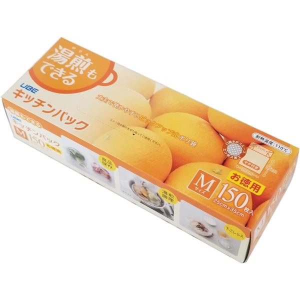 宇部フィルム キッチンパック キッチンポリ袋 半透明 M 150枚入 湯煎調理 冷蔵 冷凍 保存袋 エンボス加工で口開きがスムーズ 防災 日本製 1個
