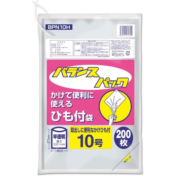 [Release date: December 25, 2022]●サイズ:10号●スタイル:ひも付ポリ袋●ブランド:オルディ Ordiy●材質:ポリエチレン PE●商品の寸法:27長さ x 18幅 cm●商品の寸法:18幅 x 27高さ ...