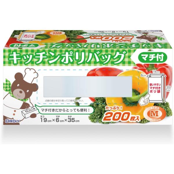 [Release date: December 25, 2022]●スタイル:200枚入(マチつき)●ブランド:オルディ Ordiy●材質:高密度ポリエチレン HDPE●商品の寸法:35長さ x 25幅 cm●商品の寸法:19幅 x 35高...