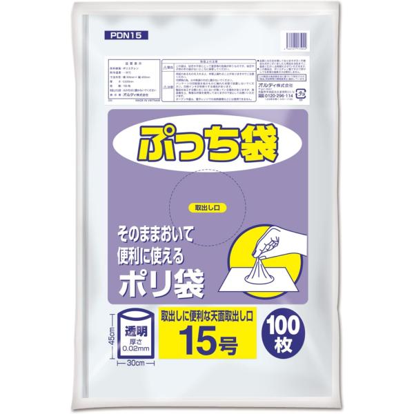 [Release date: December 25, 2022]●サイズ:15号●スタイル:ひも無し 100枚入●ブランド オルディ Ordiy●材質 低密度ポリエチレン LDPE●商品の寸法 45長さ x 30幅 cm●商品の寸法 30...