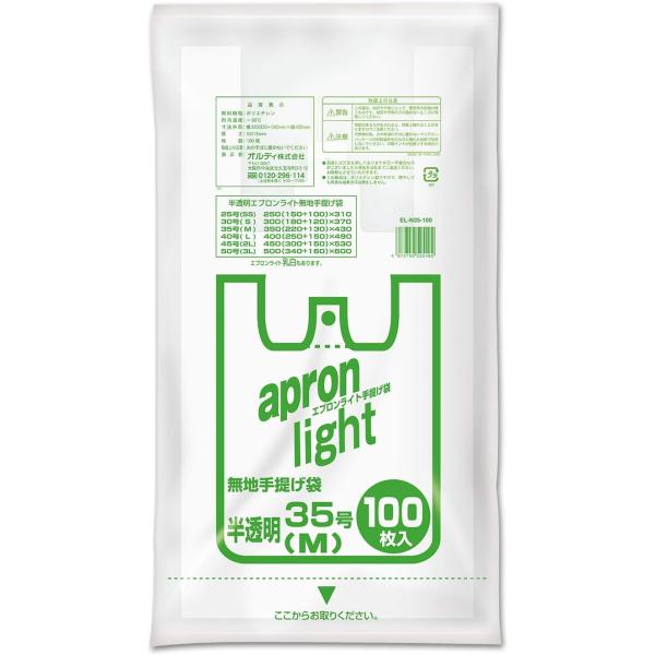 [Release date: December 25, 2022]●サイズ:薄手●スタイル:単品●パターン名:M●ブランド オルディ Ordiy●材質 高密度ポリエチレン HDPE●商品の寸法 43長さ x 22幅 cm●商品の寸法 22幅...