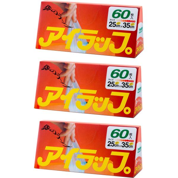 [Release date: December 25, 2022]●スタイル:60枚入×3個セット●材質:ポリエチレン PE●ブランド:岩谷マテリアル●サイズ:250×350mm●電子レンジ可:はい●商品の寸法:35.1長さ x 24.9幅...