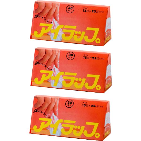 [Release date: December 25, 2022]●スタイル:30枚入×3個セット●ブランド:岩谷マテリアル●材質:ポリエチレン PE●商品の寸法:25長さ x 6幅 x 15高さ cm●商品の寸法:25幅 x 15高さ c...