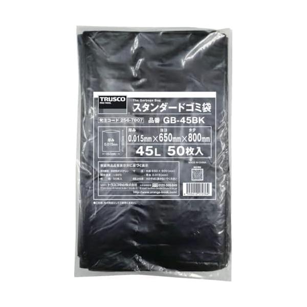 [Release date: December 25, 2022]●ブランド:トラスコ中山 TRUSCO●容量:45 L●商品の推奨用途:スタンダードゴミ袋●素材の特徴:使い捨て●色:黒●メーカー: トラスコ中山(TRUSCO)●部品番号:...