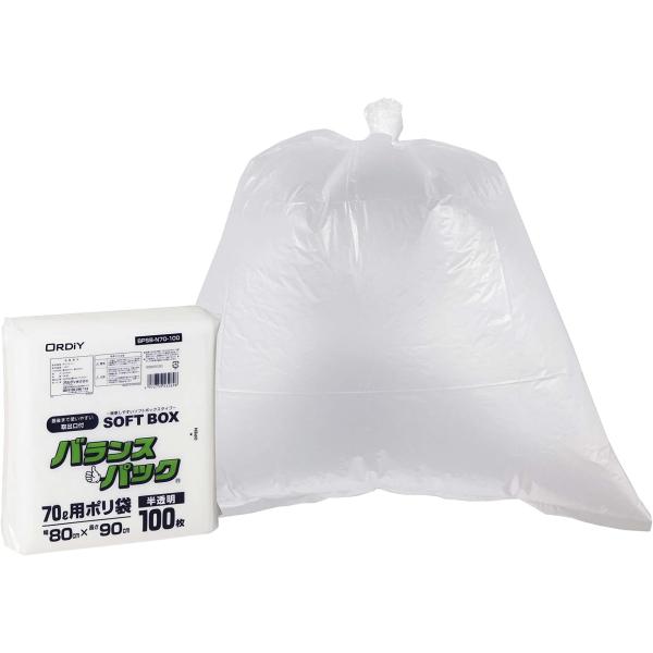 他サイト： オルディ ごみ袋 70L 半透明 100枚入 1枚ずつ取り出せる ソフトなBOXタイプ バランスパック SOFTBOXの商品画像
