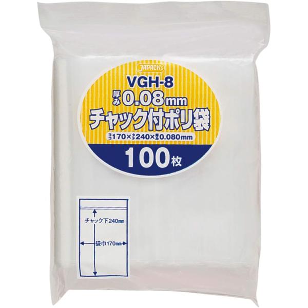 他サイト： ジャパックス チャック付き ポリ袋 無地 横17×縦24cm 厚み0.08mm 厚口タイプ 保管 整理に最適 VGH-8 100枚入の商品画像