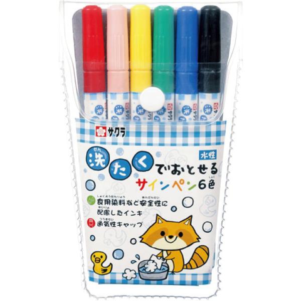 [Release date: December 25, 2022]●色:6色セット●パターン:単品●ブランド:サクラクレパス●インクの色:セット●ポイントタイプ:ミディアム●商品の推奨用途:書き●製品型番: MK-S6●色: 6色セット●材...