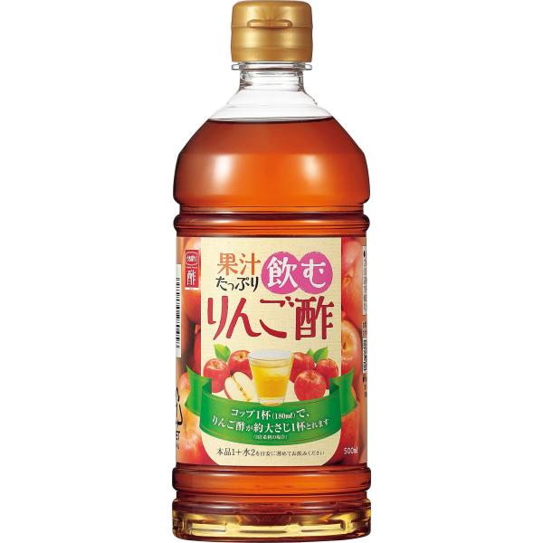 他サイト： 内堀醸造 果汁たっぷり飲むりんご酢 3倍濃縮タイプ 500ml 液体 ペットボトルの商品画像