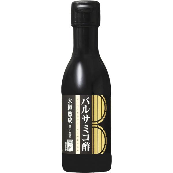 内堀醸造 バルサミコ酢 150ml 1本