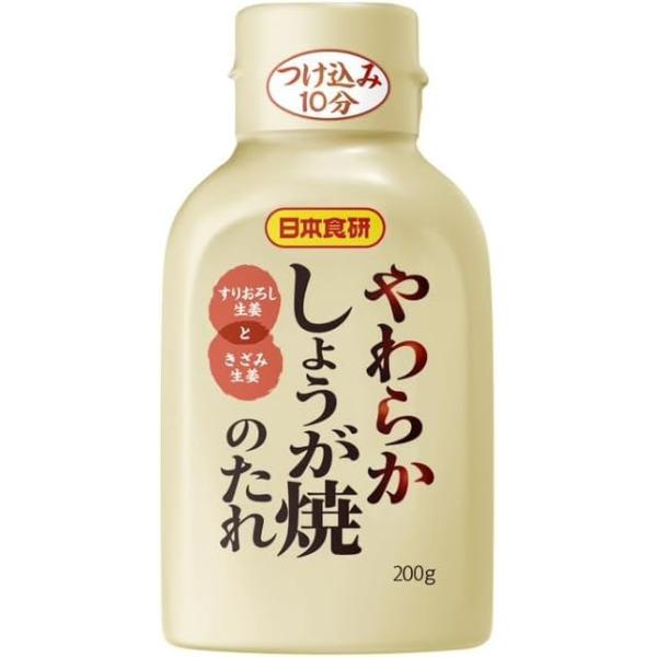 日本食研 やわらかしょうが焼のたれ 200g